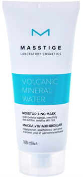 MASSTIGE VOLCANIC MINERAL WATER Маска  для лица Увлажняющая 100мл. 4810304016494 - фото 66582