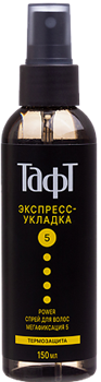 TAFT Power Спрей ЭКСПРЕСС-УКЛАДКА мега-фиксации Термозащита 150 мл 4015100190342 - фото 66644