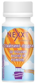 NEXXT Пудра-Стайлинг 3D VOLUME для волос 20 гр 4381021004991 - фото 66766