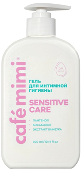 Le Cafe Mimi Colors Гель для Интимной гигиены "SENSITIVE CARE"300 мл 4650017011375 - фото 66773