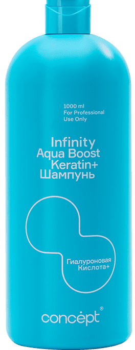 INFINITY Шампунь AGUA BOOST увлажняющий  1000 мл 4640130797607 - фото 66886