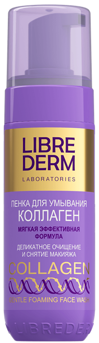 LIBREDERM КОЛЛАГЕН Пенка для умывания 160 мл 4620002189594 - фото 66959