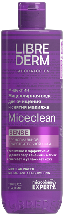 LIBREDERM MICECLEAN SENSE мицеллярная вода для нормальной и чувствительной кожи 400мл 4620002184650 - фото 66966