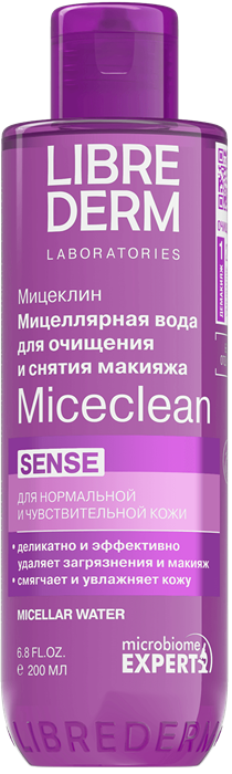 LIBREDERM MICECLEAN SENSE мицеллярная вода для нормальной и чувствительной кожи 200 мл 4620002184643 - фото 66967