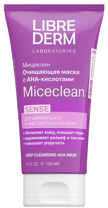 LIBREDERM MICECLEAN SENSE маска с АНА-кислотами для очищения нормальной и чувствительной кожи 150 мл 4630055167739 - фото 66969