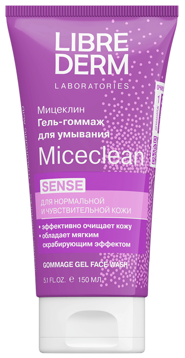 LIBREDERM MICECLEAN SENSE гель-гоммаж для нормальной и чувствительной кожи 150 мл 4630055165384 - фото 66970