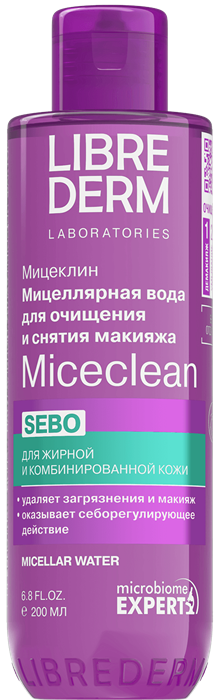 LIBREDERM MICECLEAN SEBO мицеллярная вода для жирной и комбинированной кожи 200 мл 4630055163434 - фото 66972