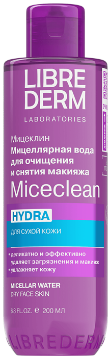 LIBREDERM MICECLEAN HYDRA Вода Мицеллярная для сухой кожи 200 мл 4630055163472 - фото 66976