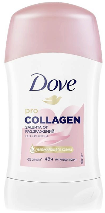 DOVE Дезодорант Стик PRO COLLAGEN 40 мл 46249272 - фото 67095