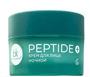 БК PEPTIDE+ Крем для лица НОЧНОЙ 45 мл 4810090013608 - фото 67277