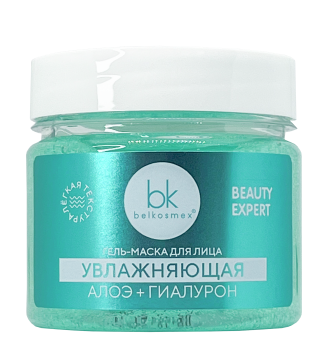 БК BEAUTY EXPERT Гель-маска для лица УВЛАЖНЯЮЩАЯ 130 мл 4810090013707 - фото 67286