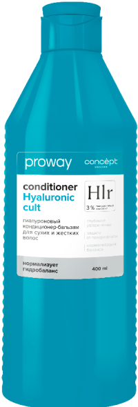 Concept ProWay Кондиционер HYALURONIC CULT для сухих и жестких волос, 400мл 4640130799441 - фото 67483