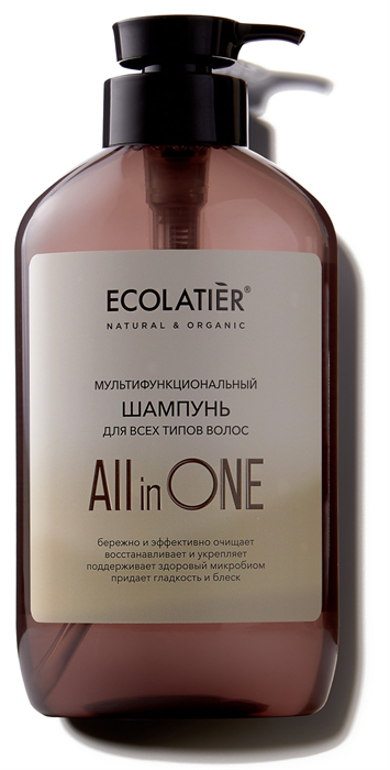 ECOLATIER ALL IN ONE Шампунь для всех типов волос 600 мл 4670124174466 - фото 67986