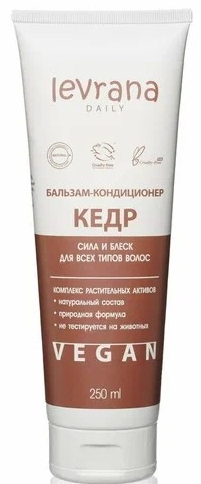 LEVRANA DAILY Бальзам КЕДР сила и блеск 250 мл 4620143625036 - фото 68118