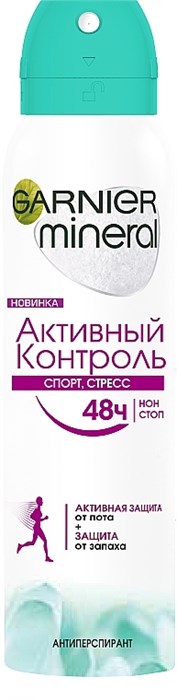 Гарньер Минерал Део-спрей Активный контроль 150 3600540794390