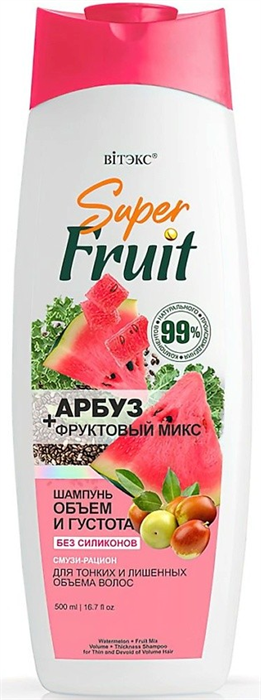 VITEX SUPER FRUIT Шампунь АРБУЗ для объема 500 мл 4810153041067 - фото 68370