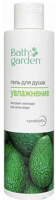 Bath Garden Гель для душа УВЛАЖНЕНИЕ 300 мл 4607967679360 - фото 68401