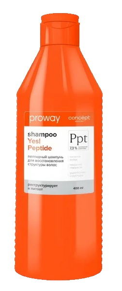 Concept ProWay Шампунь YES! PEPTIDE д/восстан.структуры 400 мл 4640130799533 - фото 68408