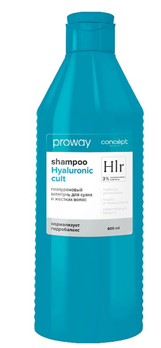 Concept ProWay Шампунь HYALURONIC CULT гиалуроновый для сухих и жестких волос, 400мл 4640130799434 - фото 68409