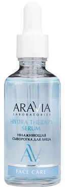 ARAVIA LABORATORIES Сыворотка д/лица Увлажняющая Hydra Therapy, 50 мл 4680144955815 - фото 68418