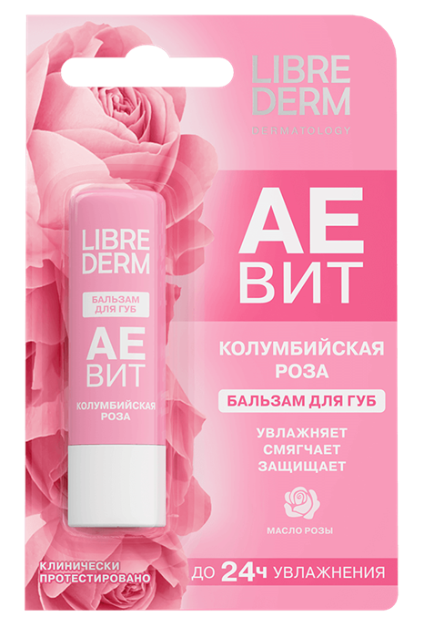 LIBREDERM AEVIT Бальзам для губ КОЛУМБИЙСКАЯ РОЗА 4 гр 4610216611486 - фото 68480