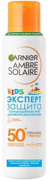 Гарньер Амбр Солер СУХОЙ Спрей SPF 50 Детский 150 мл 3600542597722 - фото 68524