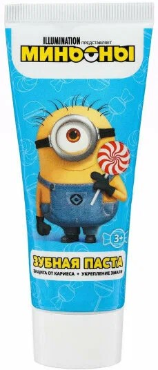 ГАДКИЙ Я Зубная паста ТУТТИ-ФРУТТИ 60 мл 4650092455927 - фото 69233