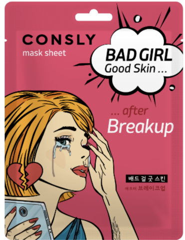 Consly Маска тканевая BAD GIRL - Good Skin после Расставания, 23мл 8809986241412 - фото 69329