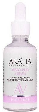 ARAVIA LABORATORIES Сыворотка для лица MEZO-PLEX Омолаживающая 50 мл 4680144955846