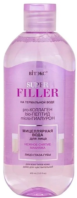 BITЭКС SUPER FILLER Мицеллярная вода Нежное снятие макияжа 400 мл 4810153042170 - фото 69400