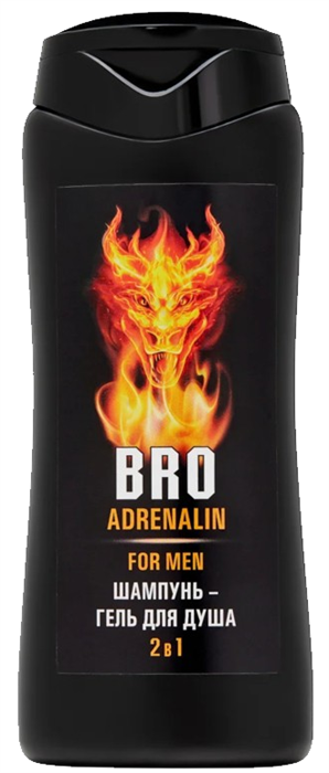 MARKELL BRO Шампунь-Гель для душа 2в1 ADRENALIN 250 мл 4810304019990