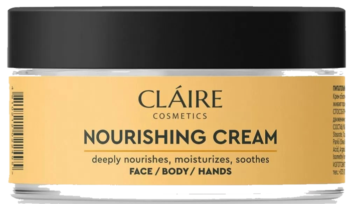 DILIS CLAIRE Крем NOURISHING Питательный для лица и тела 200 мл 4810212022495