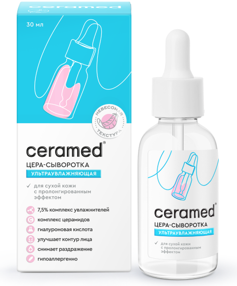 CERAMED ЦЕРА-Сыворотка для лица УЛЬТРАУВЛАЖНЯЮЩАЯ 30 мл 4640130792305