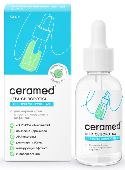 CERAMED ЦЕРА-Сыворотка для лица СЕБОРЕГУЛИРУЮЩАЯ 30 мл 4640130792312
