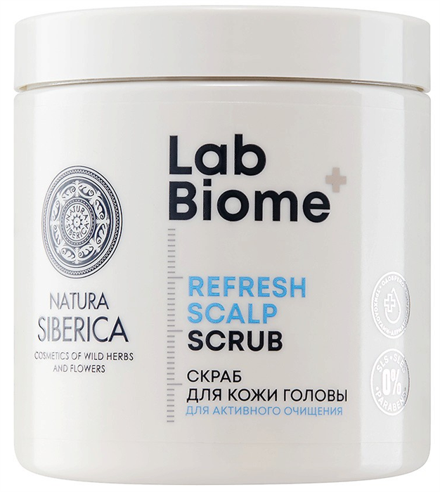 LAB Biome+ Скраб для кожи головы для активного очищения, 330 г 4630121116821