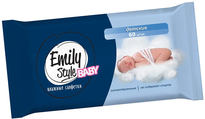 EMILY STYLE Салфетки влажные ДЕТСКИЕ 60 шт 4620739985490