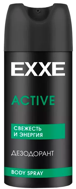 EXXE MEN Дезодорант спрей ACTIVE 150 мл 4620739986473