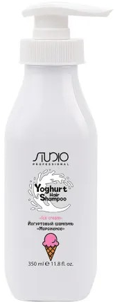 Kapous Йогуртовый Шампунь для волос «Мороженое», 350 мл 4627195754769