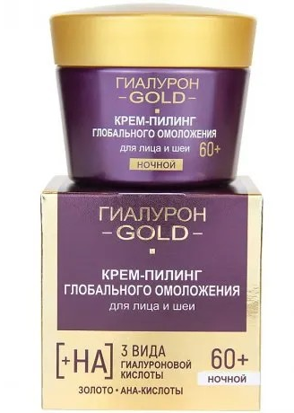 BITЭКС ГИАЛУРОН GOLD 60+ Крем-Пилинг для лица НОЧНОЙ 45 мл 4810153038760