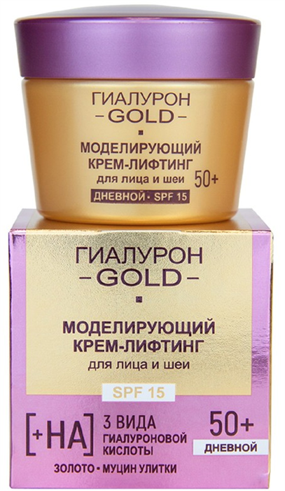 BITЭКС ГИАЛУРОН GOLD 50+ Крем-Лифтинг для лица ДНЕВНОЙ 45 мл 4810153038722