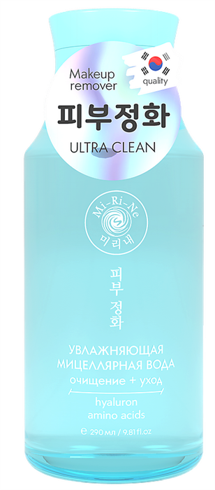MI-RI-NE Вода Мицеллярная HYALURON Увлажняющая 290 мл 6917591990761