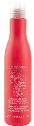 Kapous Biotin Energy Шампунь для укрепления и стимуляции роста волос 300 мл 4653117523427