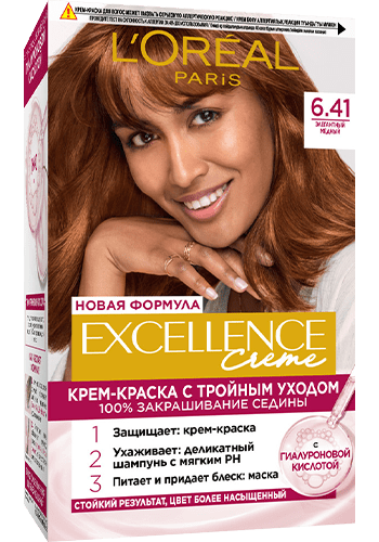 Л`Ореаль Краска для волос Эксэланс 6.41 элегант.медный 3600523781263