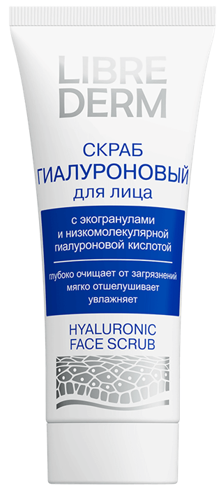 LIBREDERM ГИАЛУРОН Скраб для лица 75 мл 4630055167494
