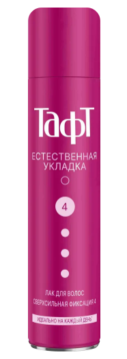 TAFT Лак для волос ЕСТЕСТВЕННАЯ УКЛАДКА 4сверхс. ф-ция 225 мл 4605966017763