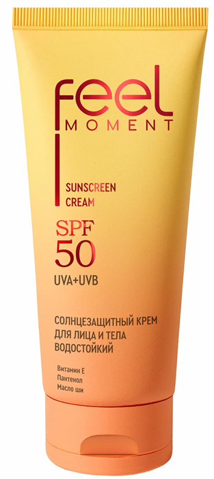 FEEL MOMENT Молочко для тела SPF 50 водостойкое 200 мл 4605922045564