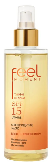 FEEL MOMENT Масло-Спрей SPF15 д/интенсивного загара 150 мл 4605922045571