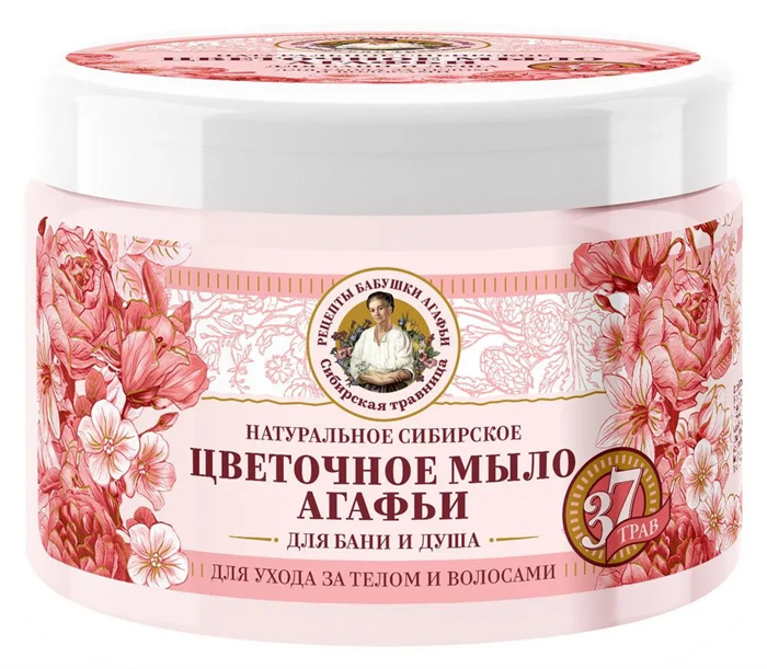 РБА Сибирская Травница Мыло-СКРАБ "ЦВЕТОЧНОЕ мыло Агафьи" 300 мл. 4610117508571