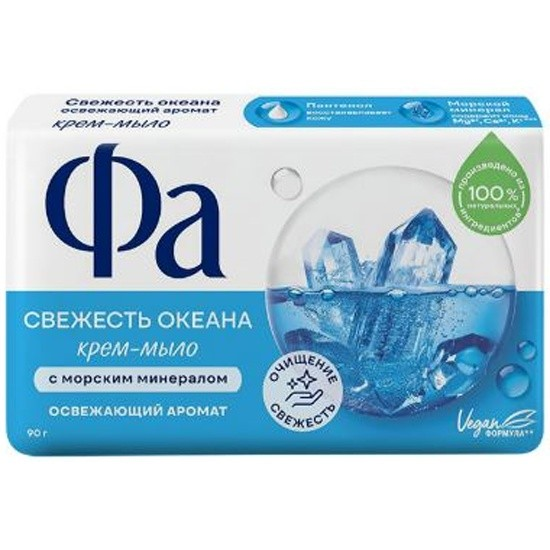 ФА Мыло-крем твердое СВЕЖЕСТЬ ОКЕАНА 90 гр 4605966031936
