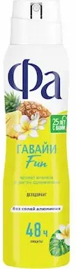 ФА Дез-нт спрей ГАВАЙИ 150 мл 4015100206005